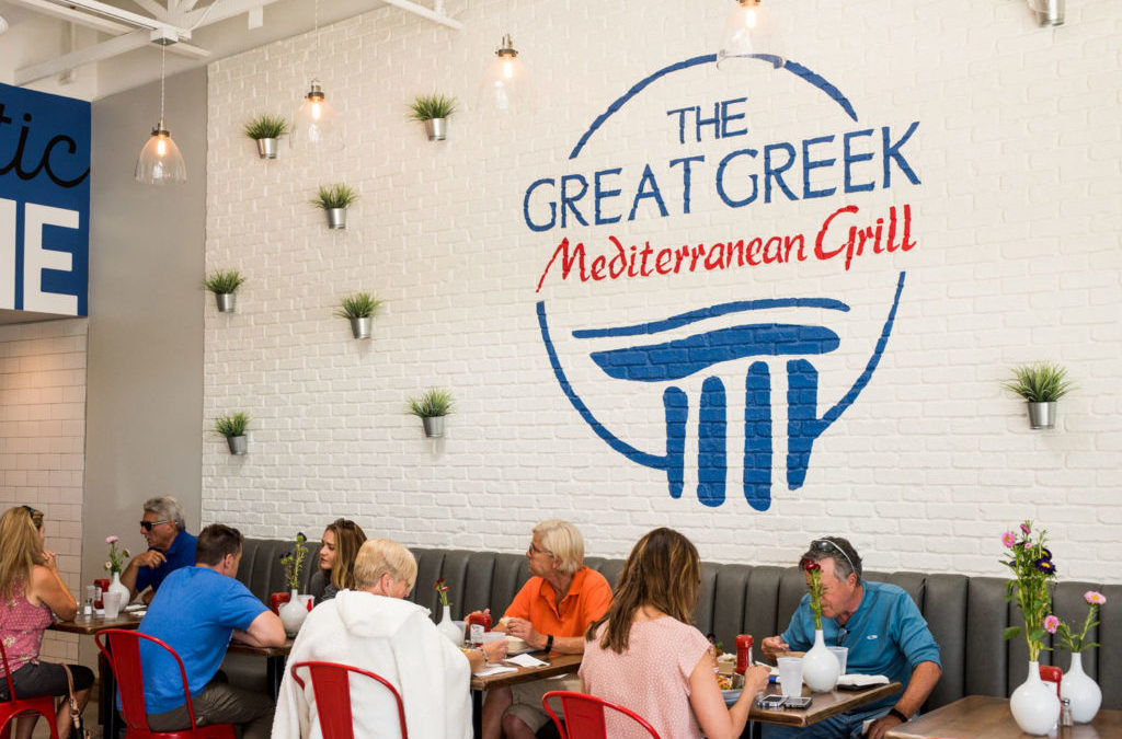 people dining in The Great Greek Grill
