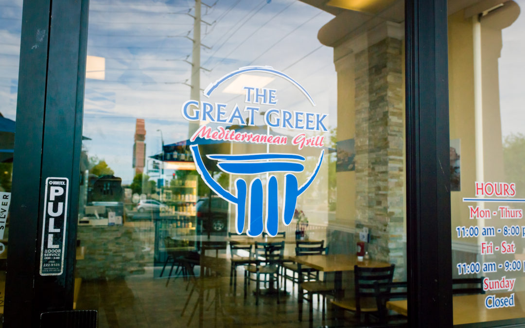 front door of a Great Greek Mediterranean Grill franchise