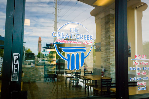 entrance to The Great Greek Mediterranean Grill