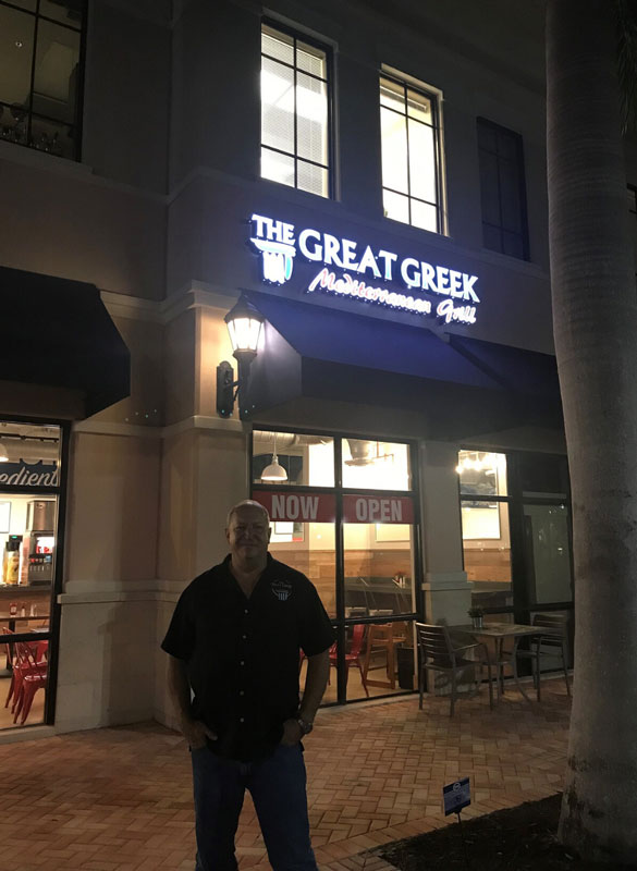The Great Greek Mediterranean Grill branch