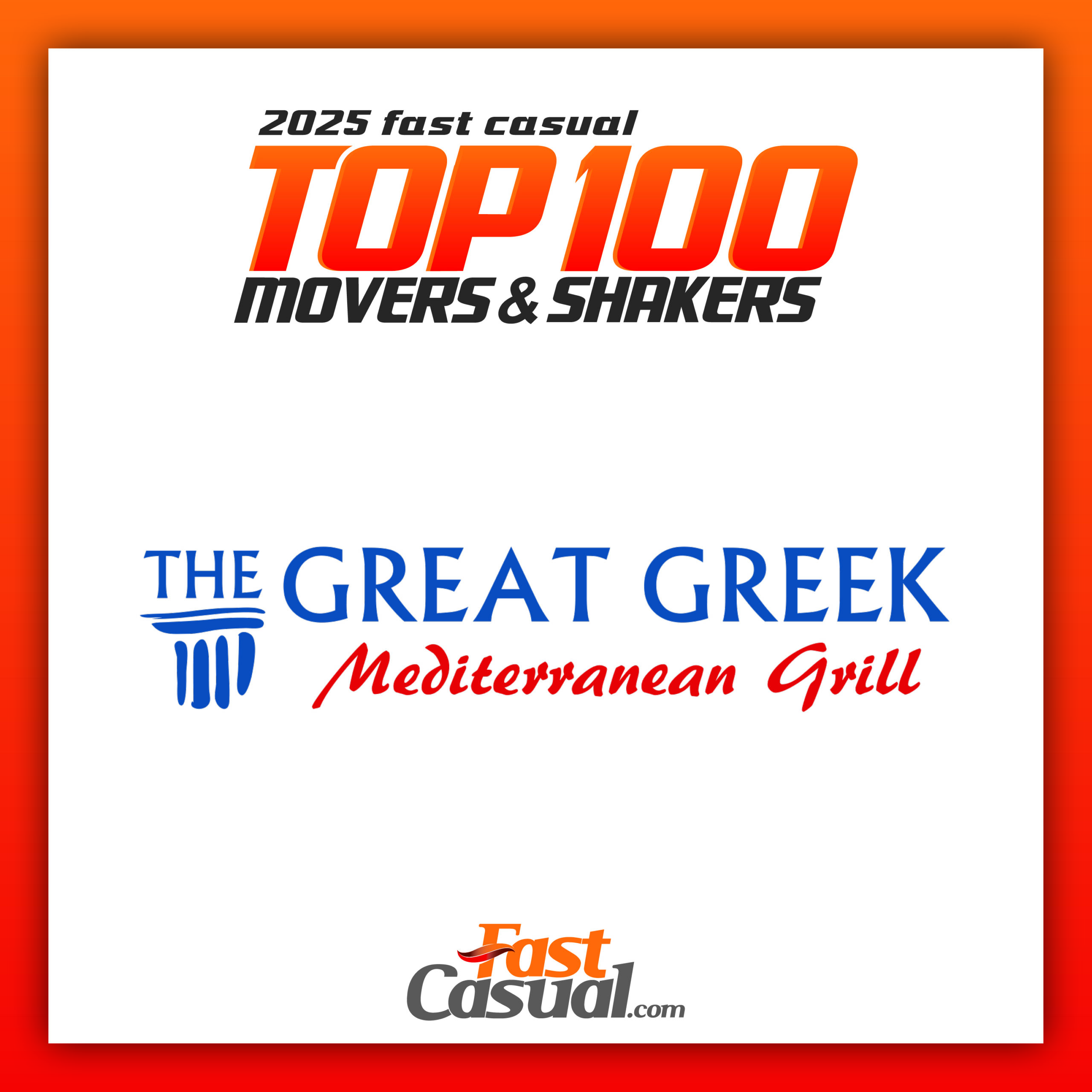 The Great Greek award scaled